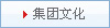 萬華8122在電子灌封材料中的電氣絕緣應(yīng)用，保障設(shè)備安全